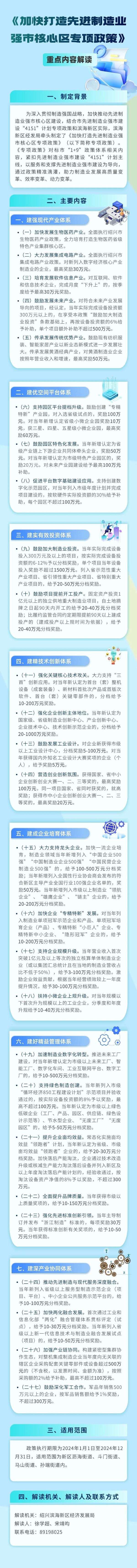 图解1.jpg